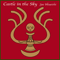 Castle in the Sky 〜天空の城ラピュタ・<br>                          　USAヴァージョン・サウンドトラック〜